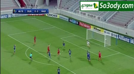 أهداف مباراة .. الدحيل 1 - 0 الوحدة .. دوري ابطال اسيا