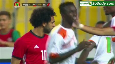 محمد صلاح يهدر ركلة جزاء امام النيجر