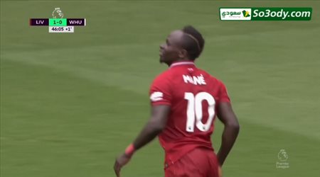 ماني يحرز الهدف الثاني لليفربول في شباك وست هام .. الدوري الانجليزي