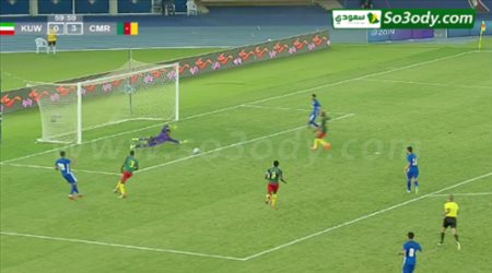 اهداف مباراة .. الكويت  1 - 3 الكاميرون .. مباراة ودية