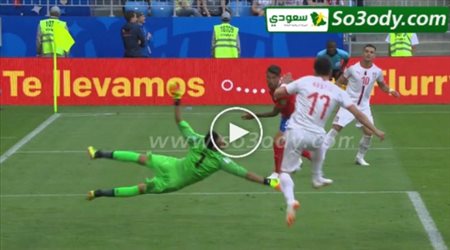 أغرب فرصة ضائعة بالمونديال حتى الأن من مباراة كوستاريكا وصربيا