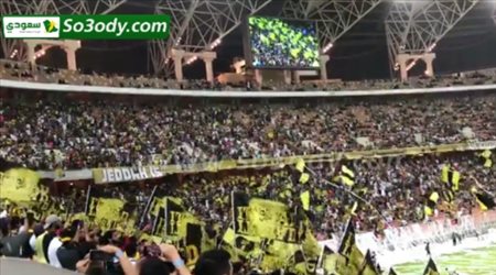 جماهير الاتحاد تشعل أزمة قبل مواجهة القادسية