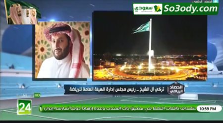 معالي المستشار تركي ال شيخ :  سأعود لممارسة دوري الإشرافي كرئيس لمجلس إدارة للهيئة العامة للرياضة