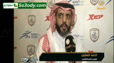 احمد العقيل : فاروق مصطفى مثال للاعب المنضبط