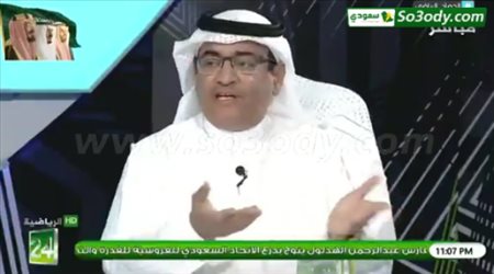 مساعد العمري عن تلاعب الأهلي وأحد: لجنة الانضباط لو تدخلت ستكون النتائج كارثية