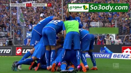 اهداف مباراة .. هوفنهايم	3 - 1 بوروسيا دورتموند	.. الدوري الالماني