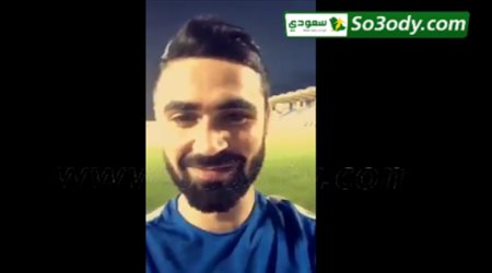 خريبين يرد على أنباء خلافه مع كنو