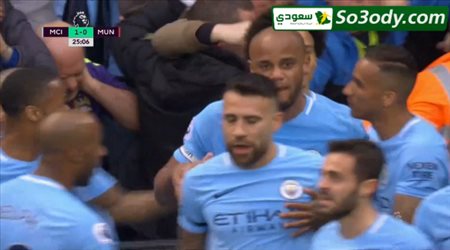 مانشستر سيتي يحرز الهدف الاول في مرمي اليونايتد .. تعليق خليل البلوشي