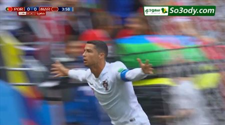 أهداف مباراة .. المغرب 0 - 1 البرتغال .. كأس العالم تعليق عصام الشوالي