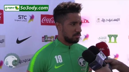 هتان باهبري يعدد فوائد ومكاسب إعداد الأخضر لكأس العالم