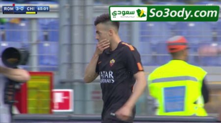 اهداف مباراة .. روما	4 - 1 كييفو فيرونا .. الدوري الايطالي