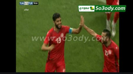 اهداف مباراة .. تونس  2 - 2 تركيا .. مباراة ودية