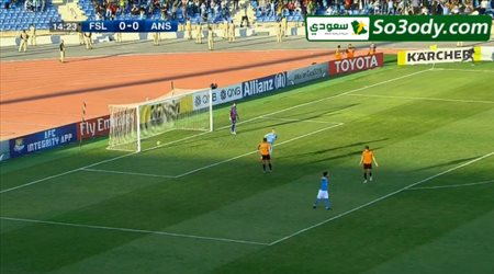 اهداف مباراة .. الفيصلي  1 - 0 الأنصار .. كأس الاتحاد الاسيوي