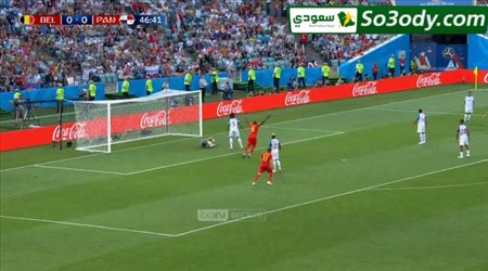 هدف عالمي لبلجيكا في شباك بنما .. كأس العالم - تعليق خليل بلوشي