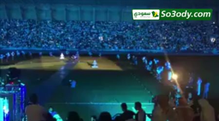 استقبال جماهير الهلال للاعبين