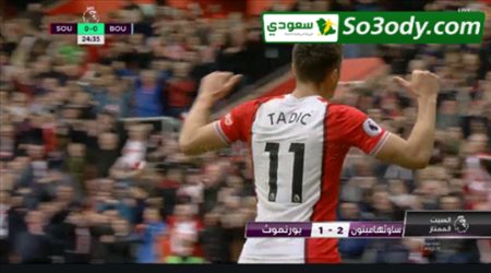 اهداف مباراه .. ساوثهامتون 2 - 1 بورنموث .. الدوري الانجليزي