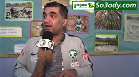 تصريح الامين العام لؤى السبيعي عن منتخبنا الوطني