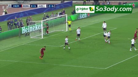 هدف التعادل لروما في مرمى ليفربول ..  دوري ابطال اوروبا
