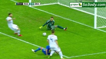 تألق حارس روسيا أمام البرازيل