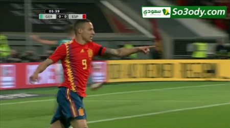 أهداف مباراة .. أسبانيا 1 - 1 المانيا .. مباراة ودية