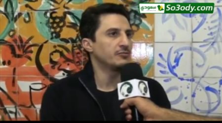 نواف التمياط  يتحدث عن اعداد منتخبنا لمونديال روسيا