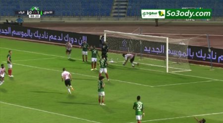 أهداف مباراة .. الاتفاق 1 - 1 الرائد .. كأس دوري محمد بن سلمان