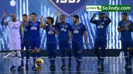 أسماء عالمية.. حفل تقديم محترفي الدوري السعودي والمدربين