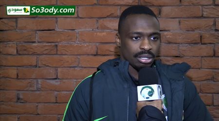 تصريحات معتز هوساوي عقب مباراة بلجيكا الودية