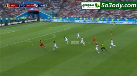 لوكاكو يحرز الهدف الثالث لبلجيكا .. كأس العالم