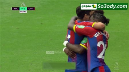 اهداف مباراة .. فولهام 0 - 2 كريستال بالاس .. الدوري الانجليزي