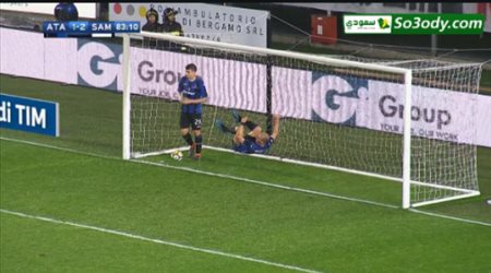 اهداف مباراة .. أتلانتا 1 - 2 سامبدوريا .. الدوري الايطالي