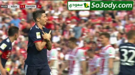 اهداف مبارة .. كولن 1 - 3 بايرن ميونيخ .. الدوري الالماني