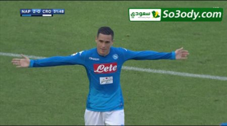اهداف مباراه .. نابولي 2 - 1 كروتوني .. الدوري الايطالي