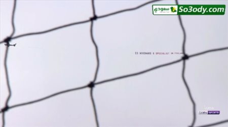 طائرة خاصة من جماهير مانشستر يونايتد تطالب برحيل المدير التنفيذي للنادي