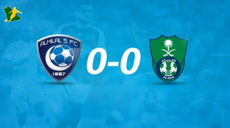 تريند سعودي .. جماهير الاهلي تهاجم ريبيروف بعد تبديله لعمر السومة