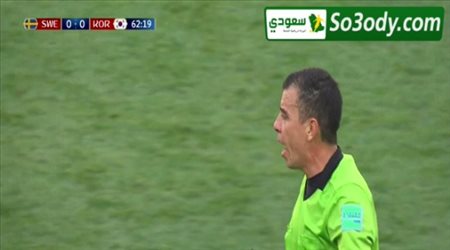 ملخص مباراة .. السويد 1 - 0 كوريا .. كأس العالم