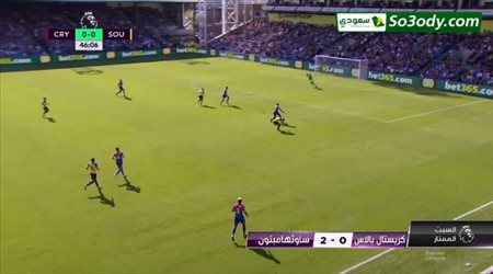 أهداف مباراة .. كريستال بالاس 0 - 2 ساوثهمبتون .. الدوري الانجليزي