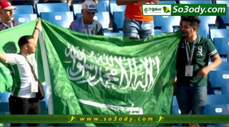 بث مباشر لمباراة ..السعودية وأورجواي تعليق خليل البلوشي