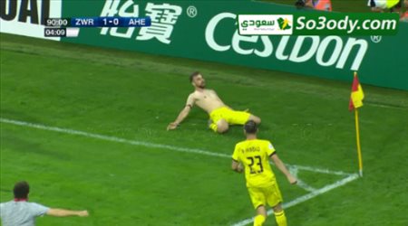اهداف مباراة .. الزوراء  1 - 1 العهد .. كأس الإتحاد الآسيوي