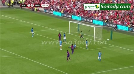 محمد صلاح يحرز هدف عالمي في مرمى نابولي