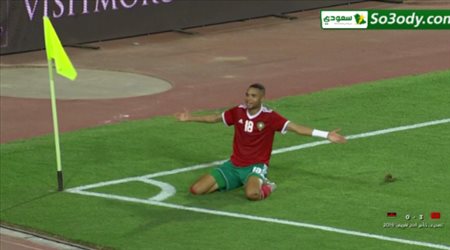 اهداف مباراة .. المغرب 3 - 0 مالاوي .. تصفيات كأس أمم أفريقيا