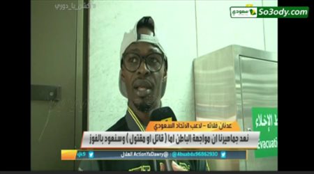 عدنان فلاتة يتحدث عن الخلافات داخل الاتحاد