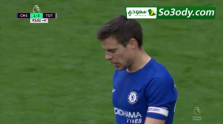 ملخص مباراة .. تشيلسي 1 - 3 توتنهام .. الدوري الانجليزي