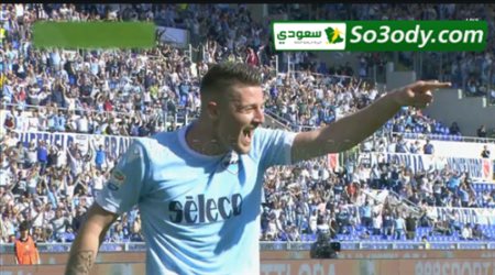 اهداف مباراة .. لاتسيو 4 - 0 سامبدوريا .. الدوري الايطالي