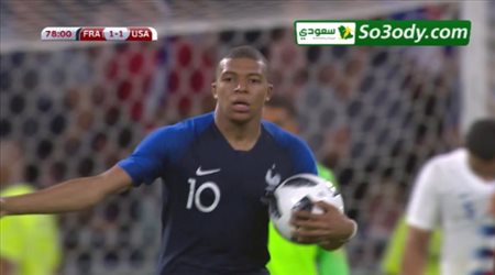 أهداف مباراة .. فرنسا 1 - 1 أمريكا .. مباراة ودية