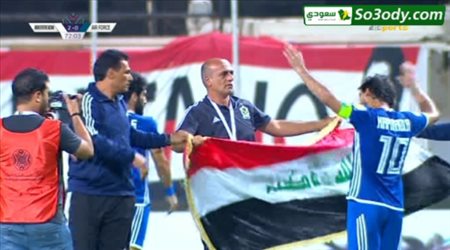 انسحاب نادي القوة الجوية العراقي بعد تعرضهم لاهانات من جمهور اتحاد العاصمة الجزائري