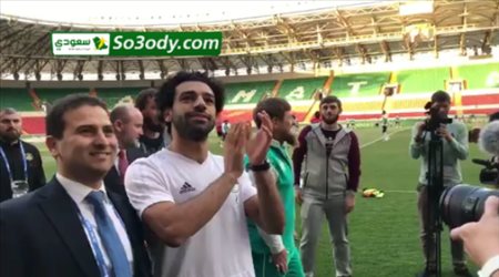 التدريب الاول لمصر منافس منتخبنا الوطني السعودي في روسيا