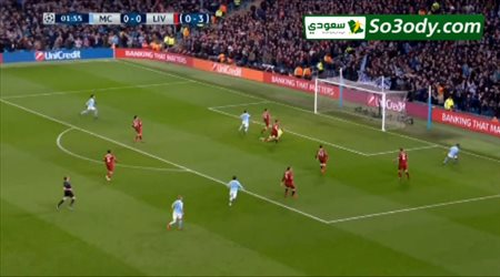 مانشستر سيتي يحرز الهدف الاول في مرمي ليفربول.. دوري ابطال اوروبا - تعليق حفيظ دراجي