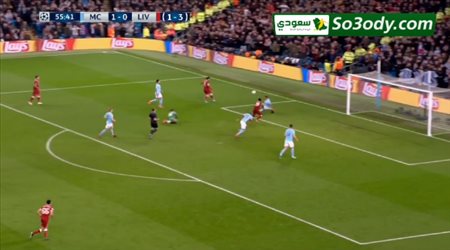 أهداف مباراة .. مانشستر سيتي 1 - 2  ليفربول .. دوري ابطال اوروبا - تعليق حفيظ دراجي