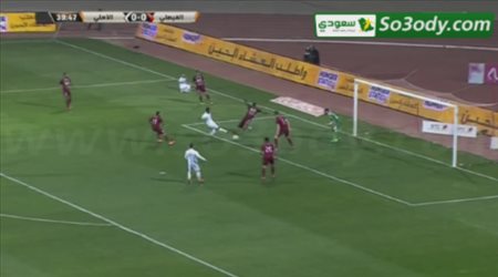 ملخص الشوط الاول .. الفيصلي 0 - 0 الاهلي .. نصف نهائي كاس الملك